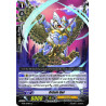 Vanguard_TCG_card_BT14_074EN_C_Ordain_Owl_Brilliant_Strike