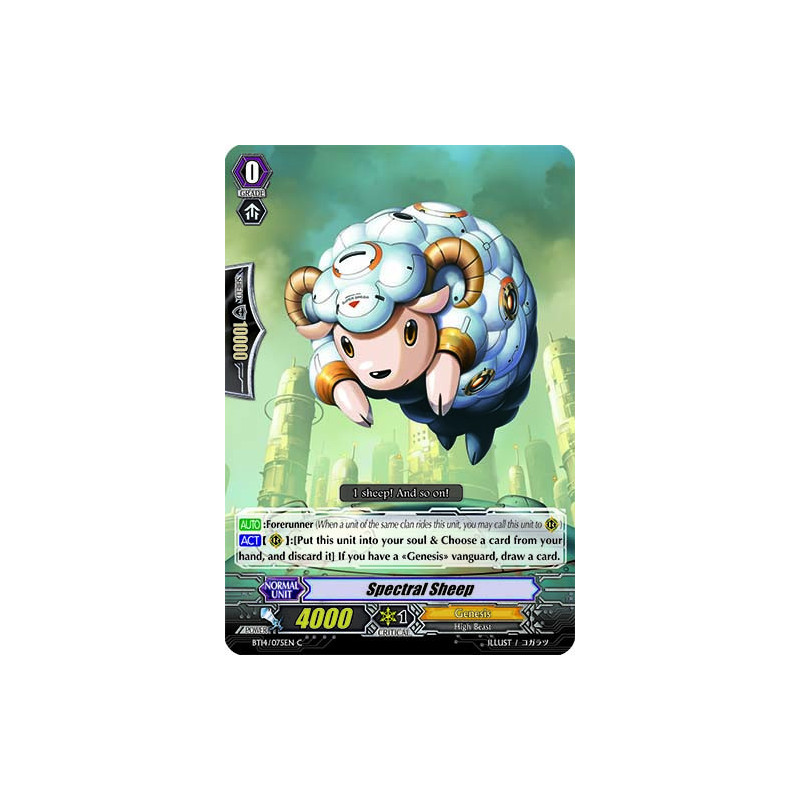 Vanguard_TCG_card_BT14_075EN_C_Spectral_Sheep_Brilliant_Strike