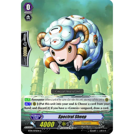 Vanguard_TCG_card_BT14_075EN_C_Spectral_Sheep_Brilliant_Strike