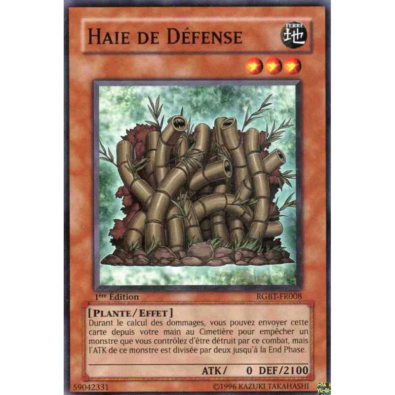 yu-gi-oh-tcg-rgbt-fr008-c-haie-de-defense-rage-des-guerriers