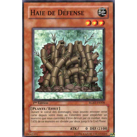 yu-gi-oh-tcg-rgbt-fr008-c-haie-de-defense-rage-des-guerriers