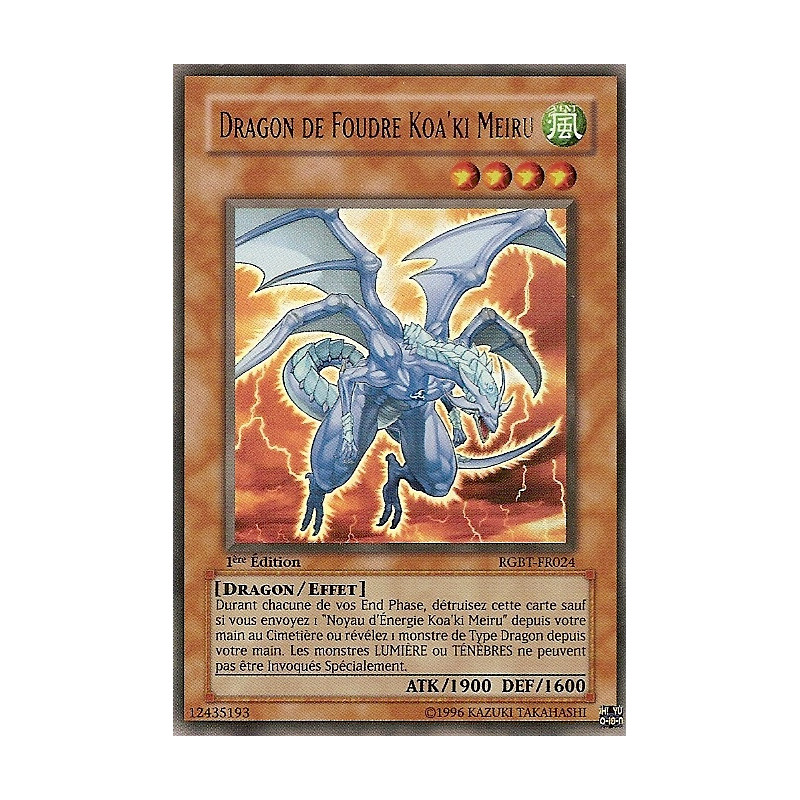 yu-gi-oh-tcg-rgbt-fr024-ur-dragon-de-foudre-koa-ki-meiru-rage-des-guerriers