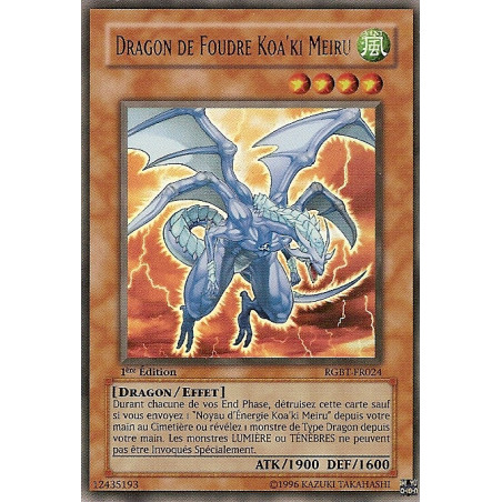 yu-gi-oh-tcg-rgbt-fr024-ur-dragon-de-foudre-koa-ki-meiru-rage-des-guerriers