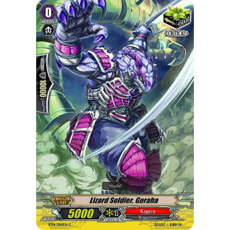 Vanguard_TCG_card_BT14_084EN_C_Lizard_Soldier_Goraha_Brilliant_Strike