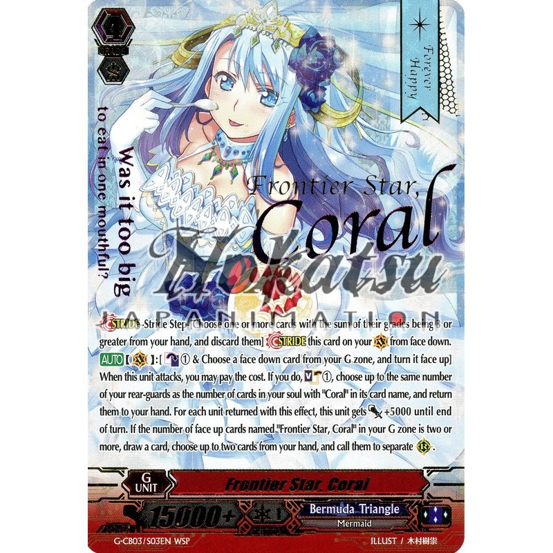 Purchase CFV G-CB03/S03EN WSP Frontier Star, Coral - G Clan Booster Vol. 3:  Blessing of Divas | Cardfight Vanguard Hokatsu