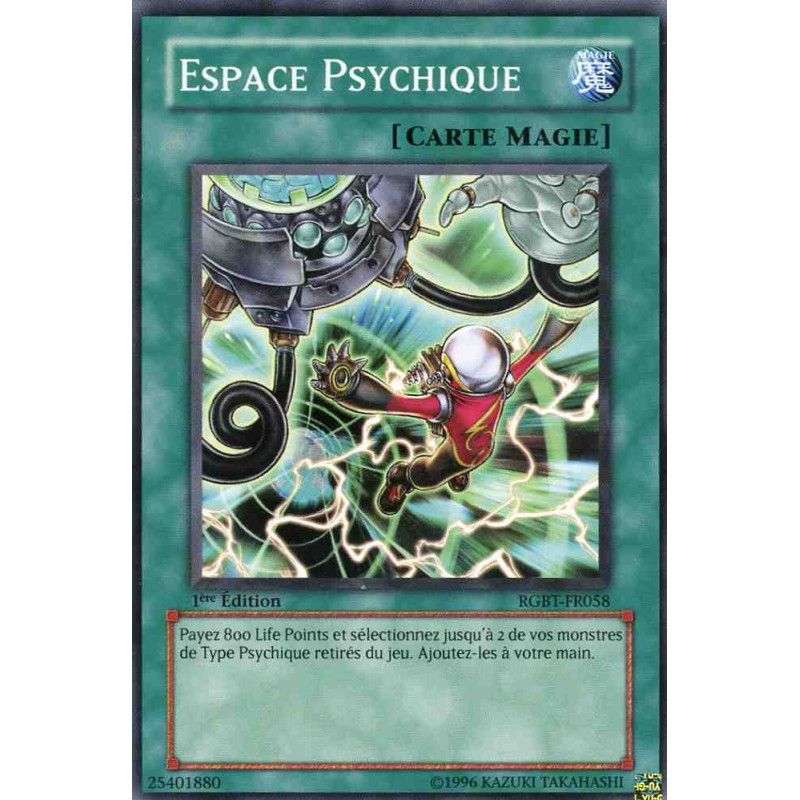 yu-gi-oh-tcg-rgbt-fr058-c-espace-psychique-rage-des-guerriers
