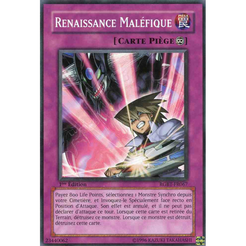 yu-gi-oh-tcg-rgbt-fr067-c-modification-des-tenebres-rage-des-guerriers