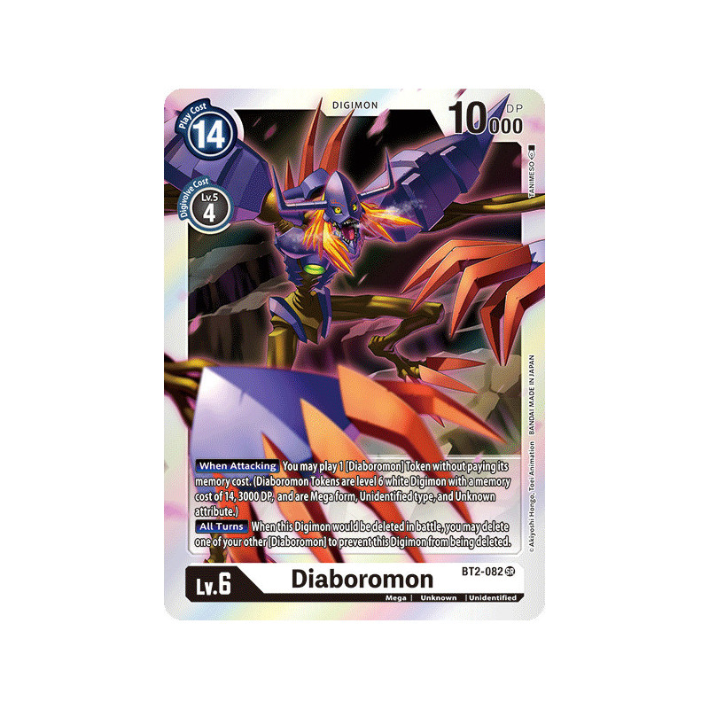 Digimon_TCG_BT2-082_Diaboromon_Super_Rare_Ultimate_Power_Card_Game