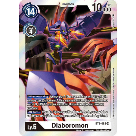 Digimon_TCG_BT2-082_Diaboromon_Super_Rare_Ultimate_Power_Card_Game