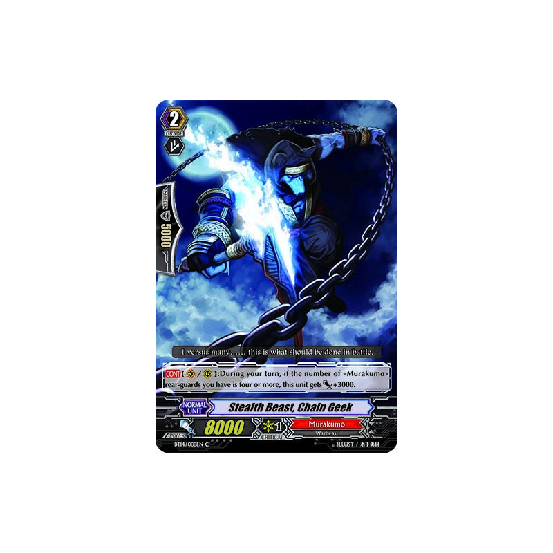 Vanguard_TCG_card_BT14_088EN_C_Stealth_Beast_Chain_Geek_Brilliant_Strike