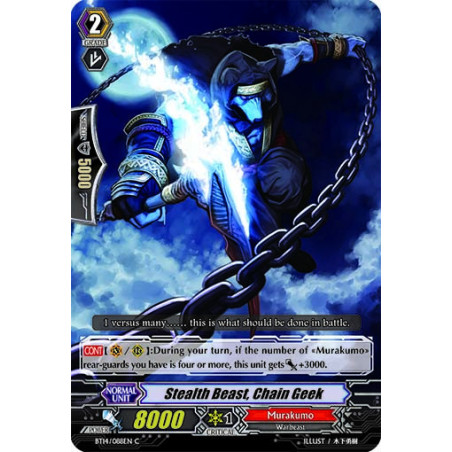 Vanguard_TCG_card_BT14_088EN_C_Stealth_Beast_Chain_Geek_Brilliant_Strike