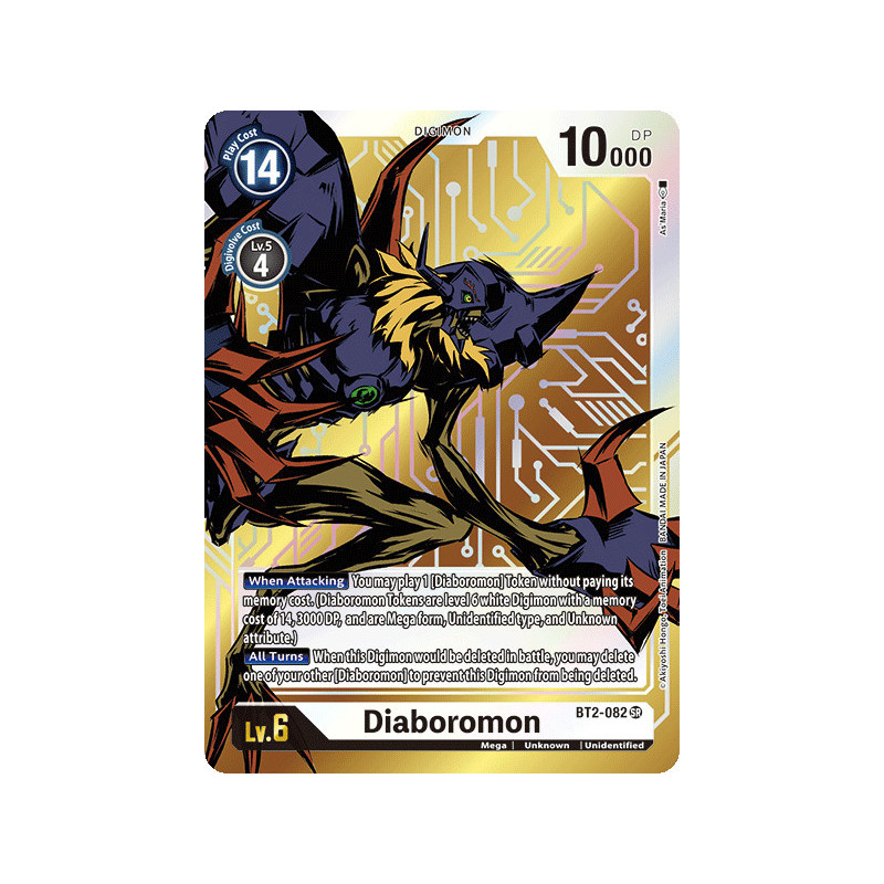 Digimon_TCG_BT2-082_AA_Diaboromon_Alternative_Art_Ultimate_Power_Card_Game