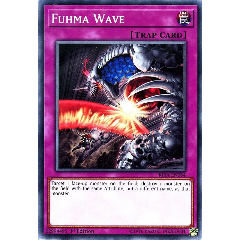yu-gi-oh-tcg-rira-en084-c-fuhma-wave-rising-rampage
