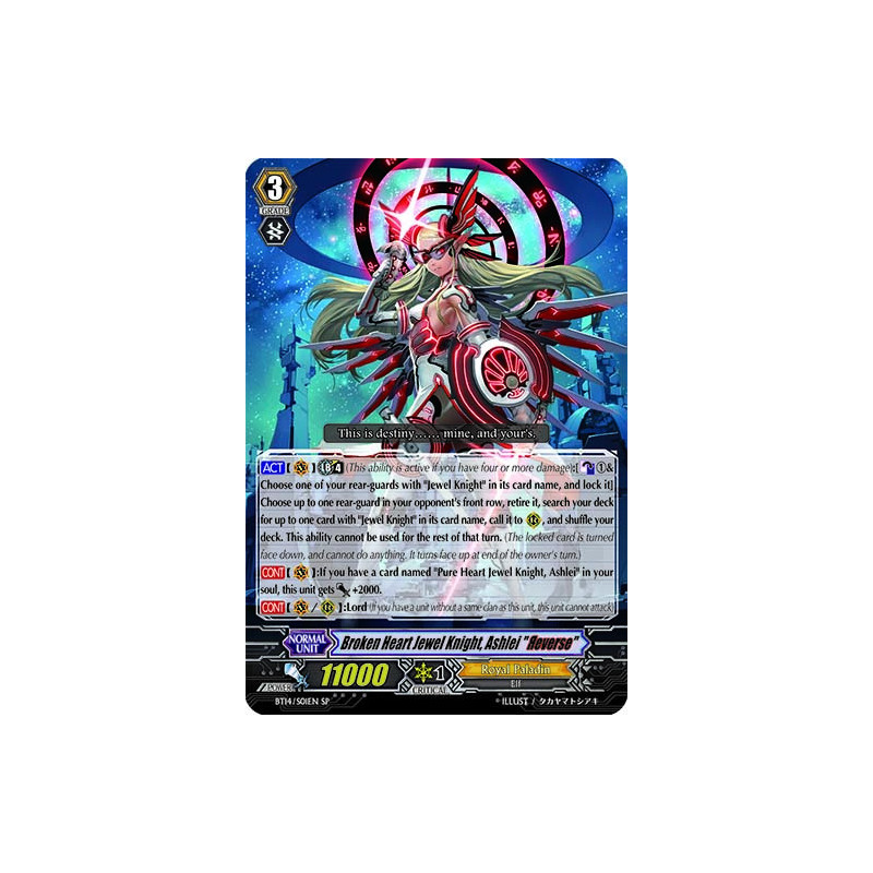 Vanguard_TCG_card_BT14_S01EN_SP_Broken_Heart_Jewel_Knight_Ashlei_Яeverse_Brilliant_Strike