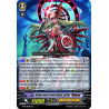 Vanguard_TCG_card_BT14_S01EN_SP_Broken_Heart_Jewel_Knight_Ashlei_Яeverse_Brilliant_Strike