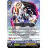 Vanguard_TCG_card_BT14_S04EN_SP_Sunlight_Goddess_Yatagarasu_Brilliant_Strike