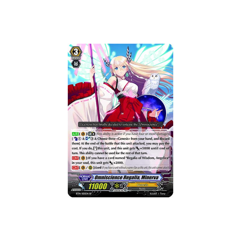 Vanguard_TCG_card_BT14_S05EN_SP_Omniscience_Regalia_Minerva_Brilliant_Strike