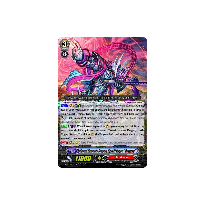 Vanguard_TCG_card_BT14_S11EN_SP_Covert_Demonic_Dragon_Hyakki_Vogue_Яeverse_Brilliant_Strike