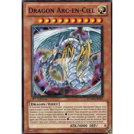 yu-gi-oh-tcg-rymp-fr047-c-dragon-arc-en-ciel