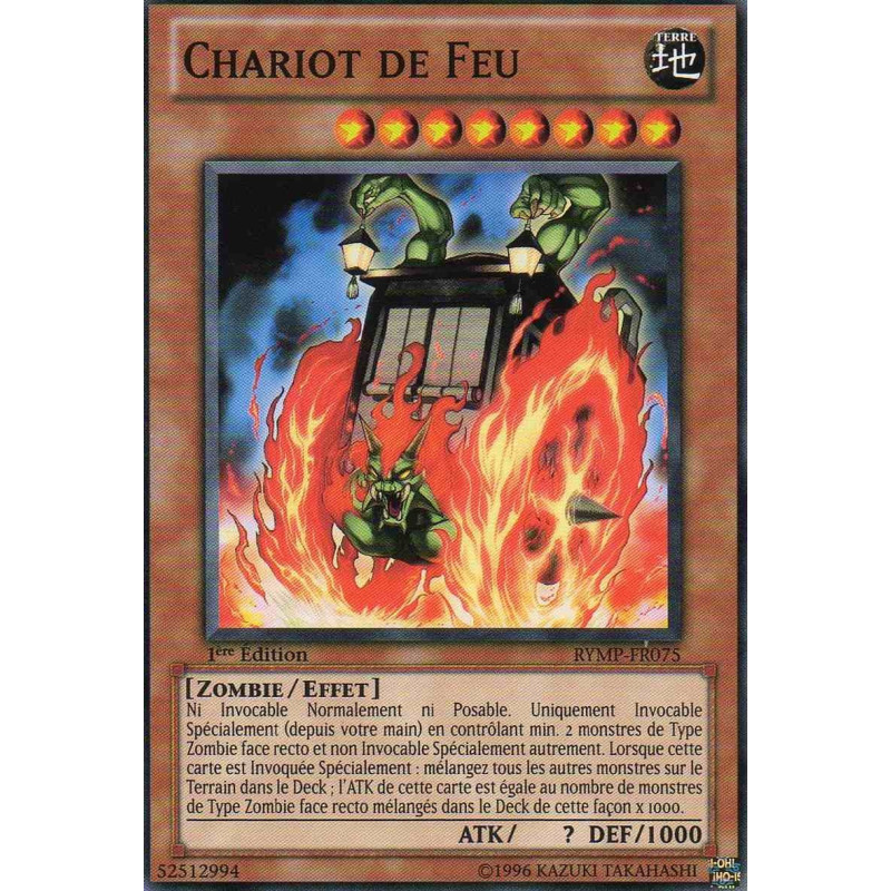 yu-gi-oh-tcg-rymp-fr075-c-chariot-de-feu