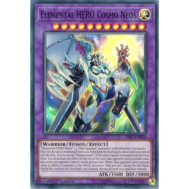 yu-gi-oh-tcg-sast-en036-sr-elemental-hero-cosmo-neos