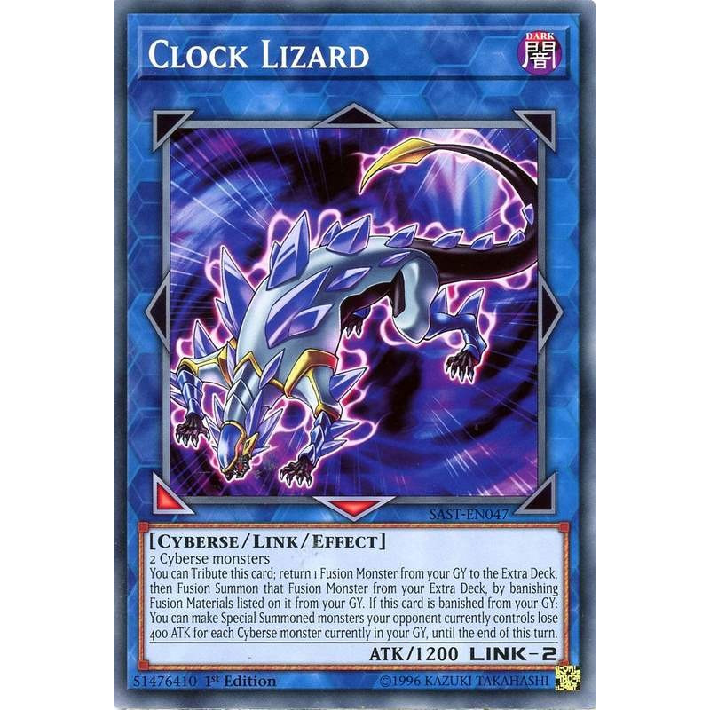 yu-gi-oh-tcg-sast-en047-c-clock-lizard