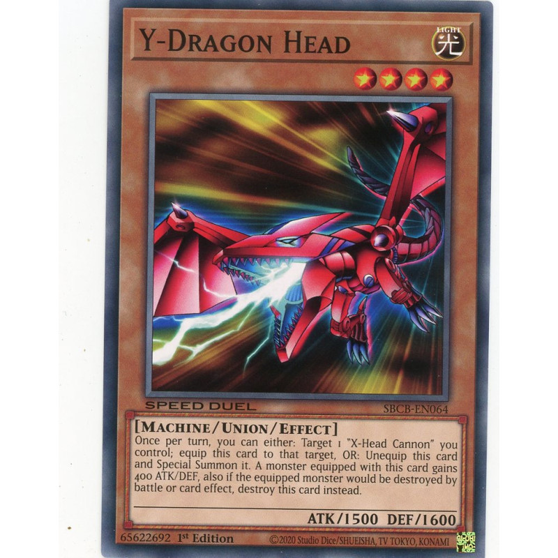 yu-gi-oh-tcg-sbcb-en064-c-y-dragon-head
