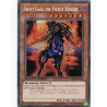 yu-gi-oh-tcg-sbcb-en005-se-swift-gaia-the-fierce-knight