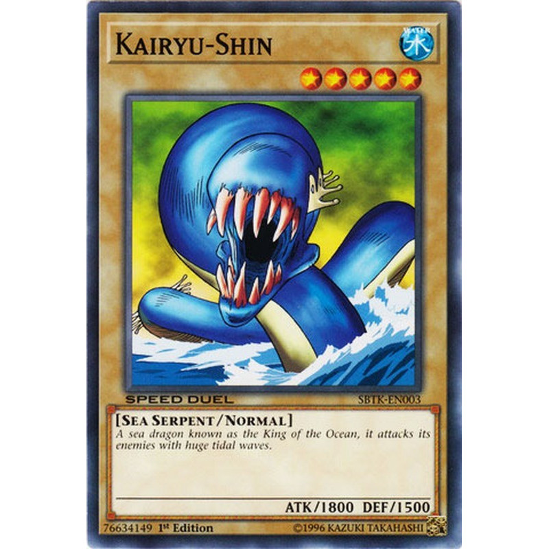 yu-gi-oh-tcg-sbtk-en003-c-kairyu-shin