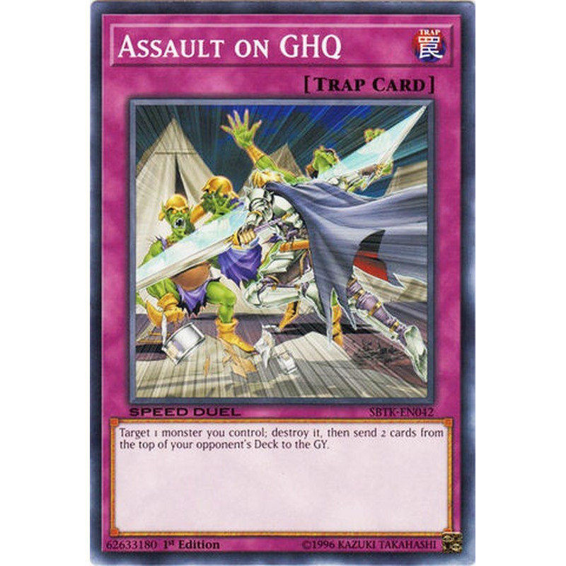 yu-gi-oh-tcg-sbtk-en042-c-assault-on-ghq