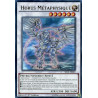 yu-gi-oh-tcg-sece-fr049-ur-horus-metaphysique
