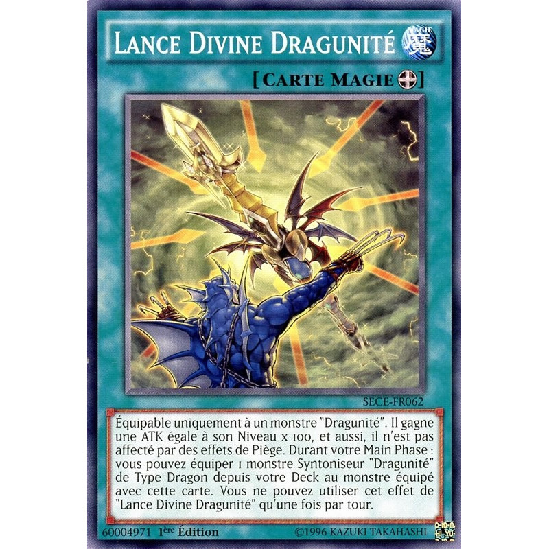 yu-gi-oh-tcg-sece-fr062-c-lance-divine-dragunite