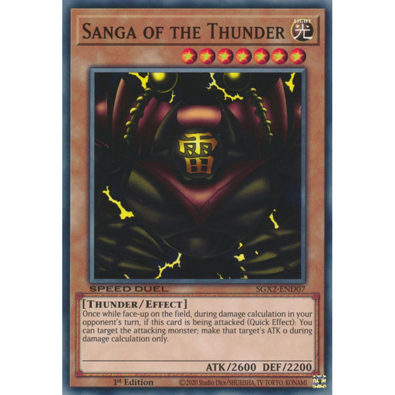 yu-gi-oh-tcg-sgx2-end07-c-sanga-of-the-thunder
