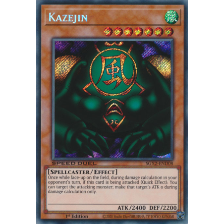 yu-gi-oh-tcg-sgx2-end08-se-kazejin