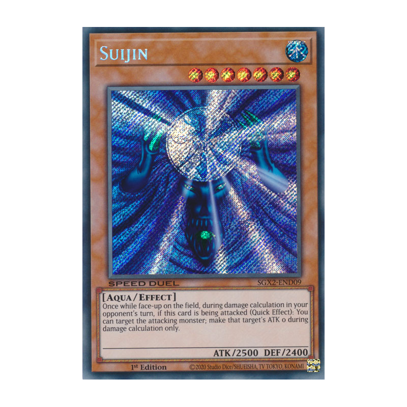 yu-gi-oh-tcg-sgx2-end09-se-suijin
