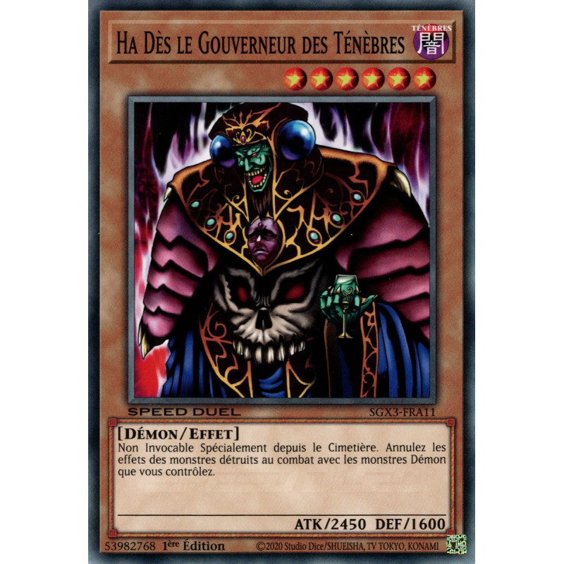yu-gi-oh-tcg-sgx3-fra11-c-ha-des-le-gouverneur-des-tenebres