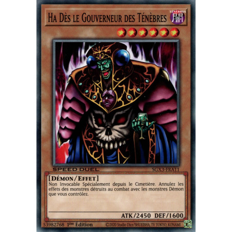 yu-gi-oh-tcg-sgx3-fra11-c-ha-des-le-gouverneur-des-tenebres