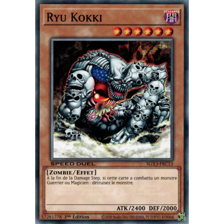 yu-gi-oh-tcg-sgx3-frc13-c-ryu-kokki