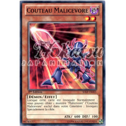 yu-gi-oh-tcg-shsp-fr005-c-couteau-malicevore