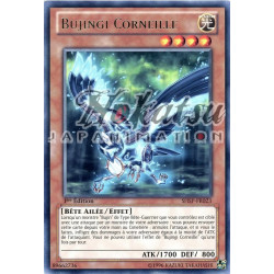 yu-gi-oh-tcg-shsp-fr023-r-bujingi-corneille