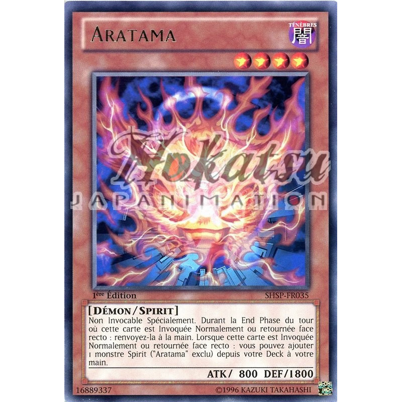 yu-gi-oh-tcg-shsp-fr035-r-aratama
