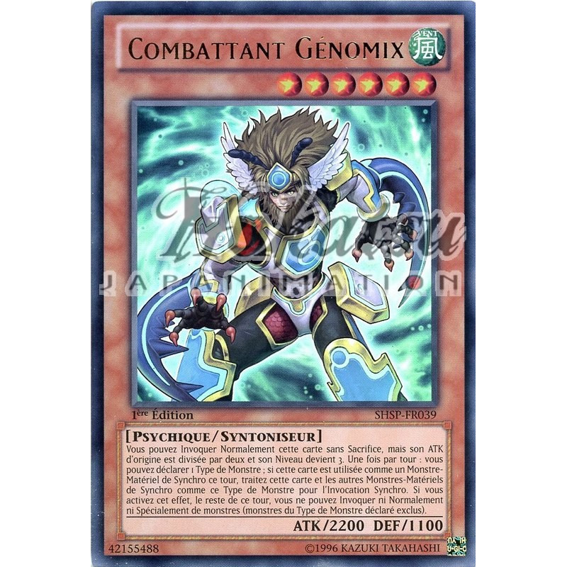 yu-gi-oh-tcg-shsp-fr039-ur-combattant-genomix