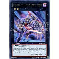 yu-gi-oh-tcg-shsp-fr047-r-numero-65-genie-destructeur