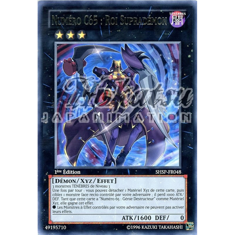 yu-gi-oh-tcg-shsp-fr048-r-numero-c65-roi-suprademon