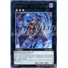 yu-gi-oh-tcg-shsp-fr048-r-numero-c65-roi-suprademon