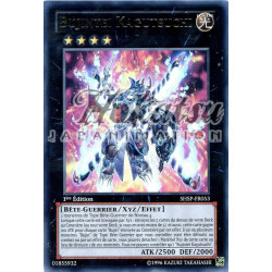 yu-gi-oh-tcg-shsp-fr053-ur-bujintei-kagutsuchi