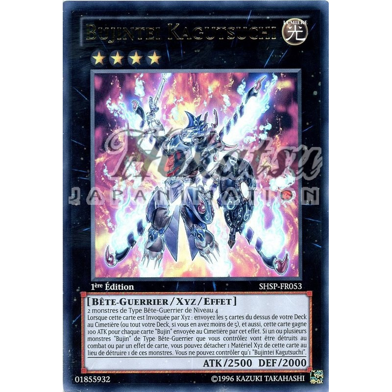 yu-gi-oh-tcg-shsp-fr053-ur-bujintei-kagutsuchi
