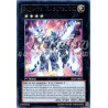 yu-gi-oh-tcg-shsp-fr053-ur-bujintei-kagutsuchi
