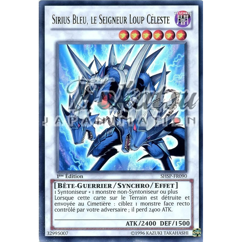 yu-gi-oh-tcg-shsp-fr090-ur-sirius-bleu-le-seigneur-loup-celeste