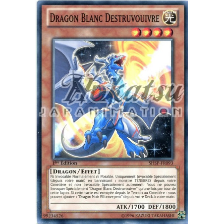 yu-gi-oh-tcg-shsp-fr093-c-dragon-blanc-destruvouivre